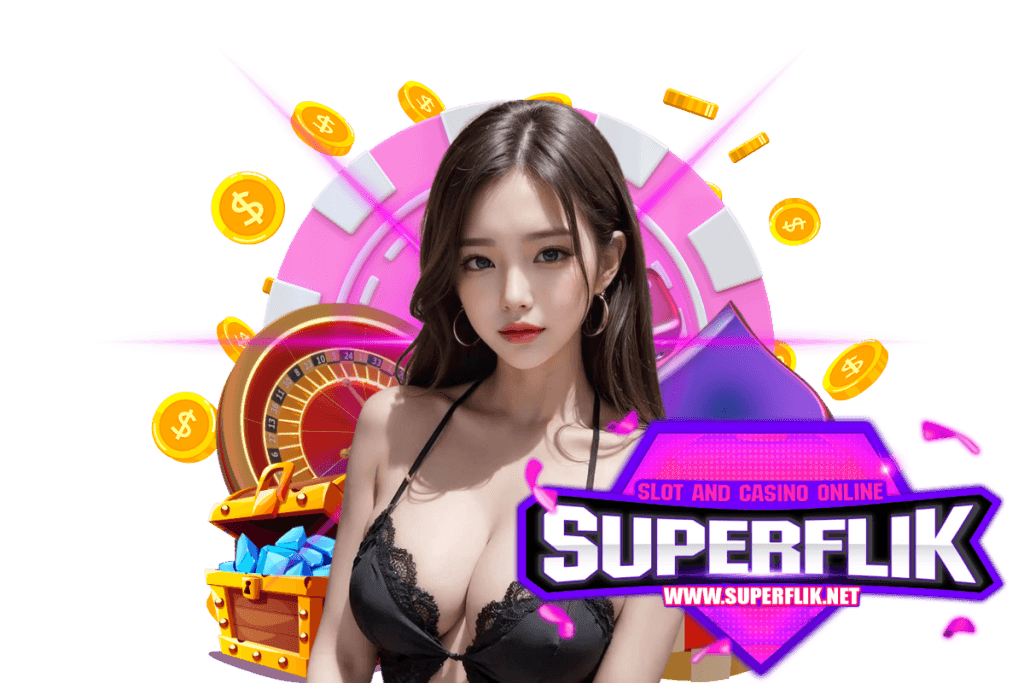superflik เว็บ